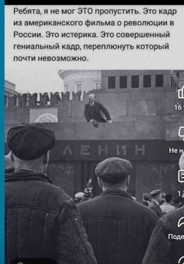 Забавные картинки, шутки из этих ваших интернетов