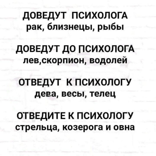 Прикольные и просто красивые картинки 08.05.2025