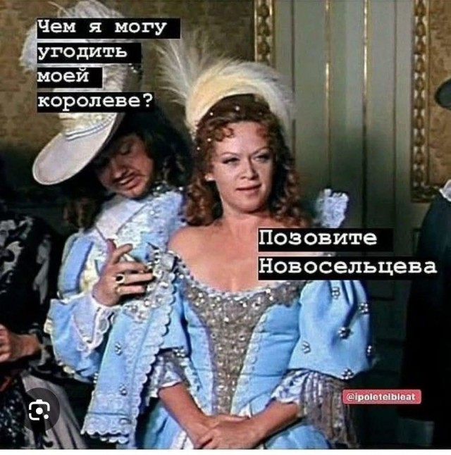 Маленькая пятница 14.05.25