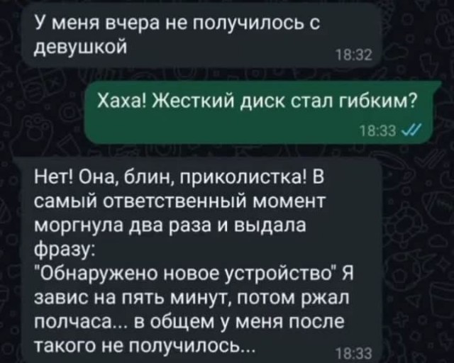 Маленькая пятница 4.06.25