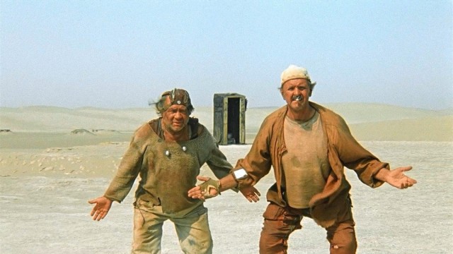 Товарищи, это Пи!