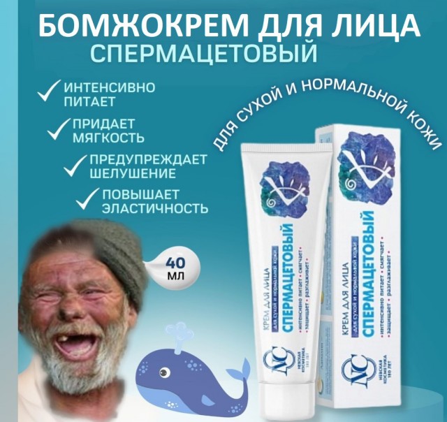 УВБ 76 снова угорает