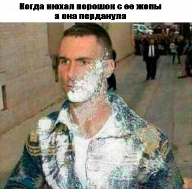 Пятничная дичь