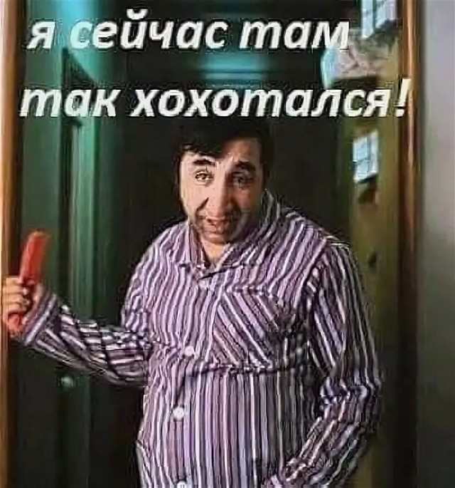 УАЗ показал процесс цифрового контроля качества кузова