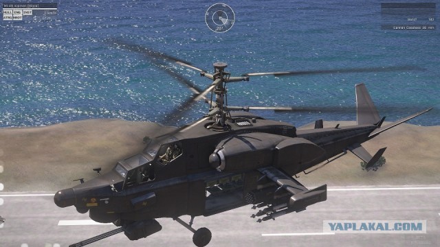 ARMA 3
