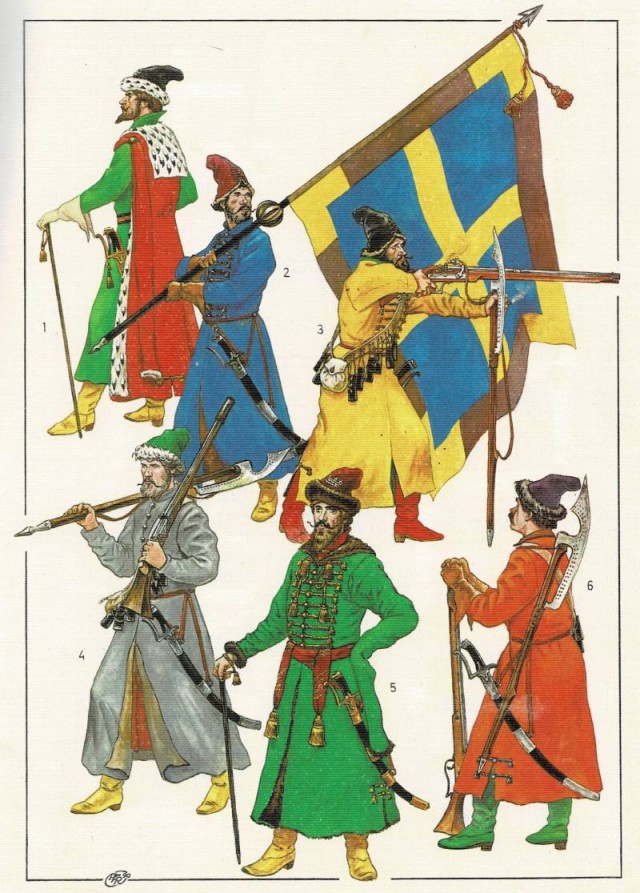 Какой стрелецкий полк в фильме "Иван Васильевич меняет профессию".