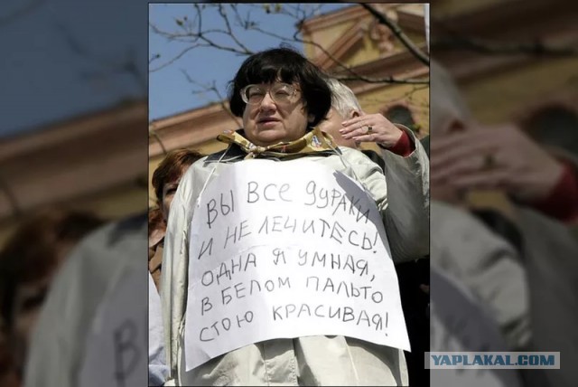 Владелица империи салонов красоты Валери Нувелькур с молодым мужем, известным румынским альфонсом Никузором Абортариу.