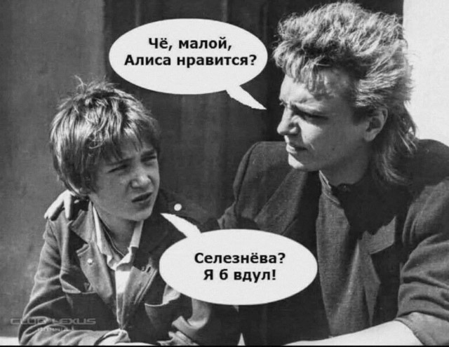 Картинки для деградации -2 (разной степени свежести)