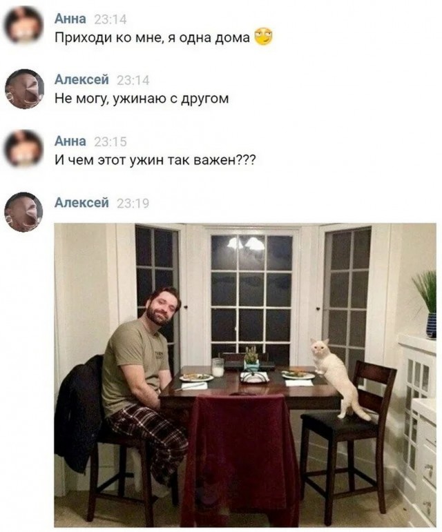 Веселое настроение в картинках (18.07.2025)