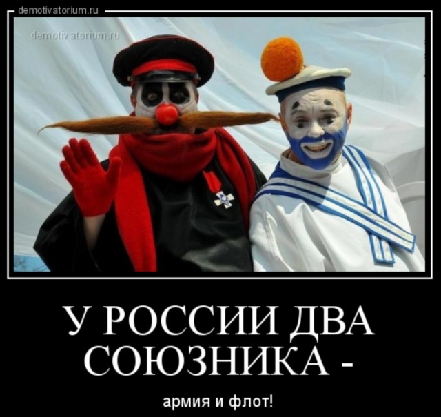 Гимн Афганистана