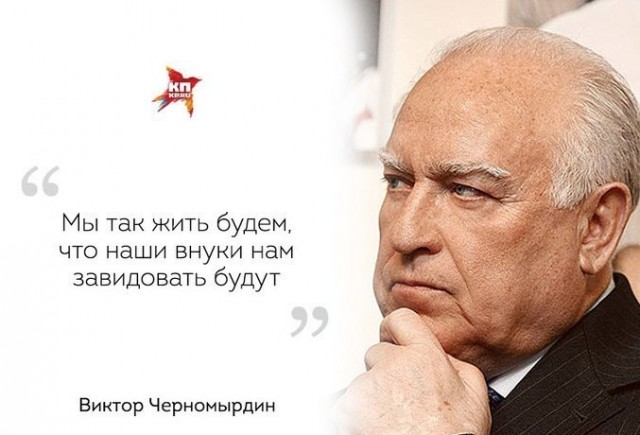 Хотите Поклонской?