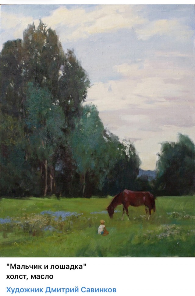 АРТ-Воскресенье