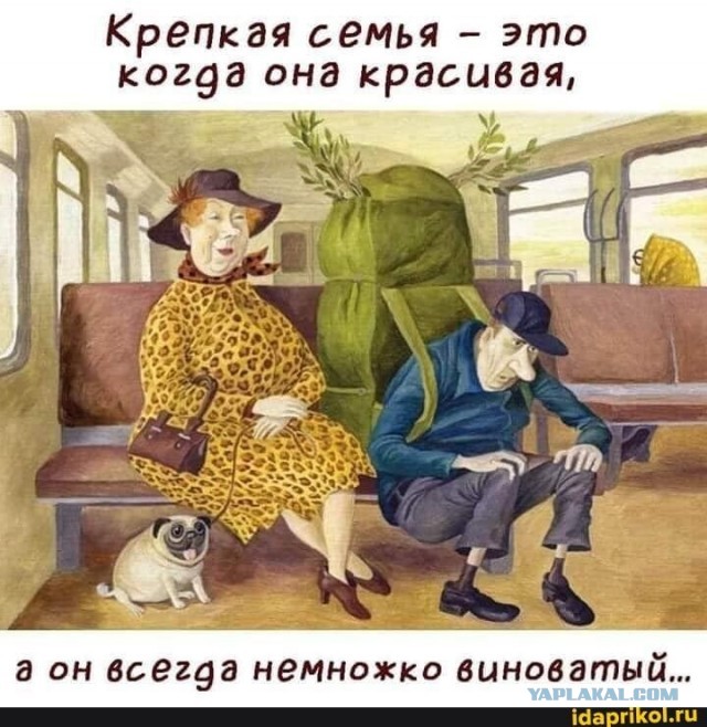 Почему красивая и неглупая женщина не может найти себе мужчину?