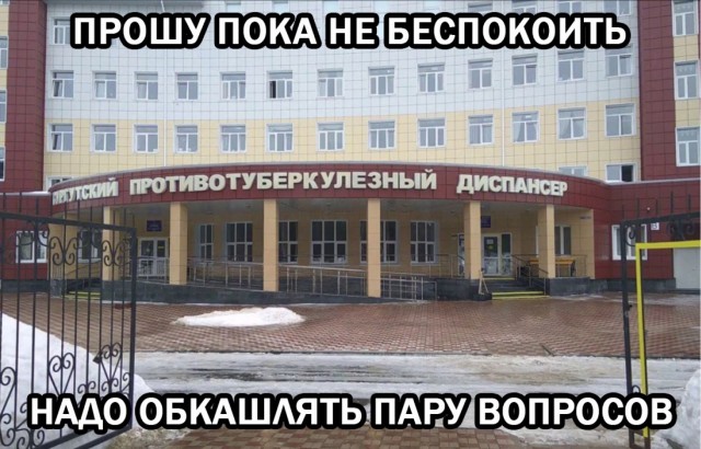 Четверговые картинки
