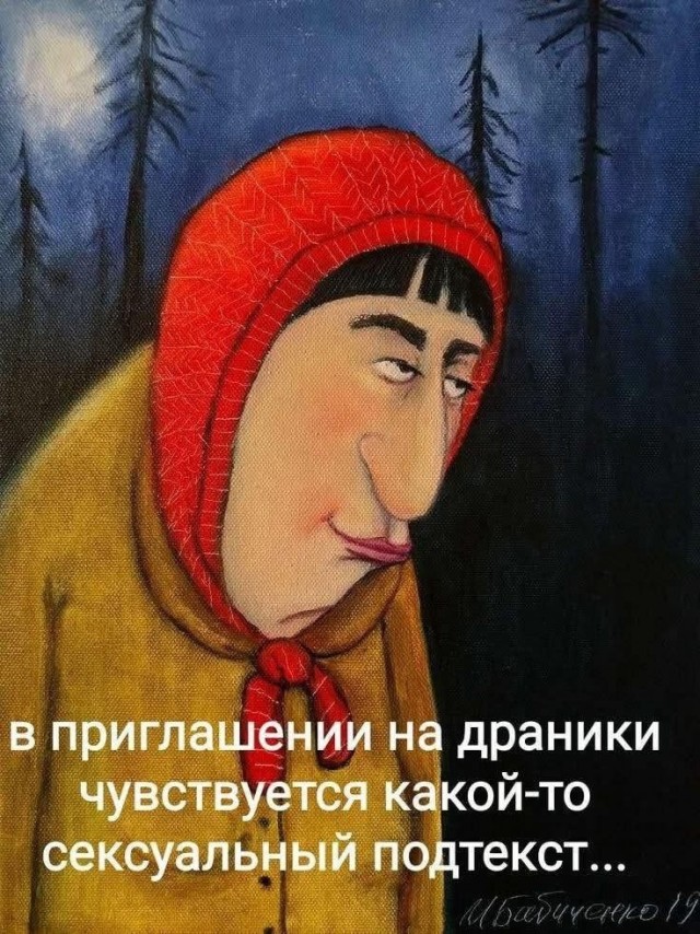 Веселые картинки в пятницу (26.09)