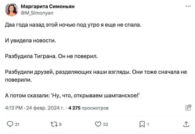 Скончался известный кинорежиссер, теле- и радиоведущий Тигран Кеосаян