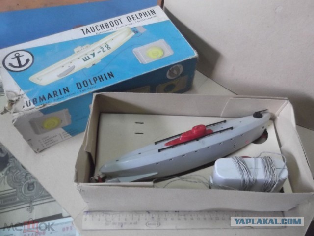 В СССР делали прекрасные игрушки