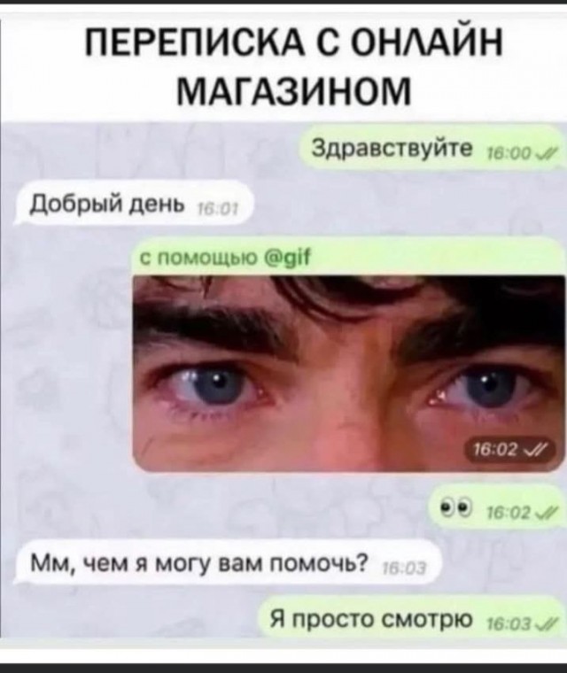 Картинки Понедельника