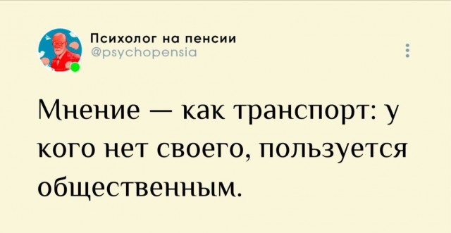 Картинки для деградации 62 (разной степени свежести)
