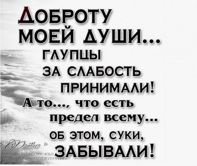 Вы все меня бесите!