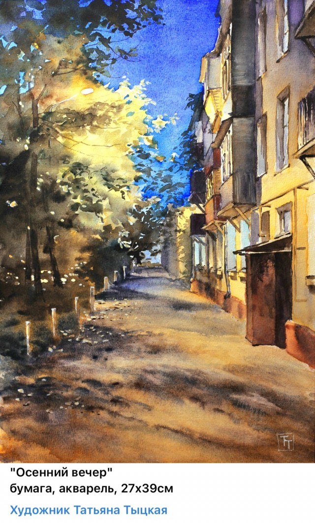 АРТ-Воскресенье