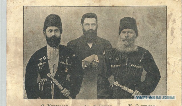 Дербент. Еврейский след
