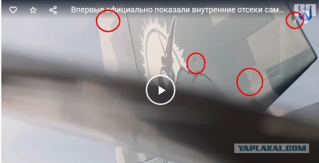Впервые официально показали внутренние отсеки самолёта СУ-57