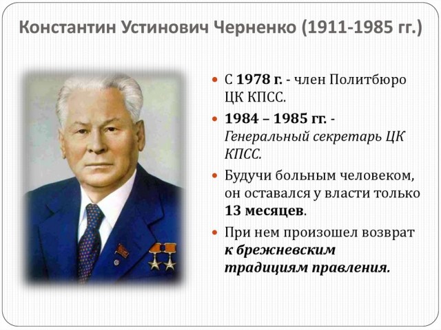 лидеры ЕС отправили США свой вариант плана по Украине