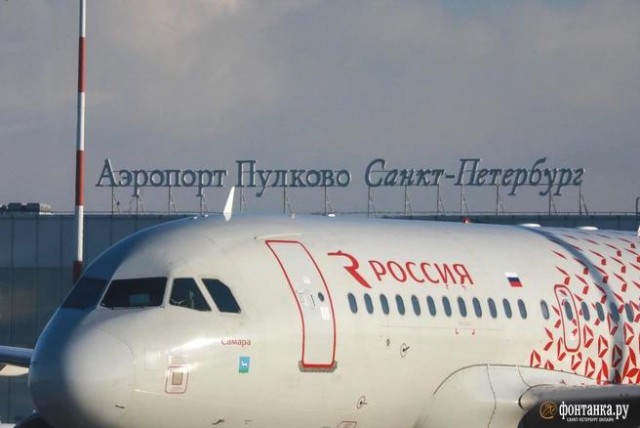 Эксперты ждут роста цен на авиаперелеты до 20% в 2026 году