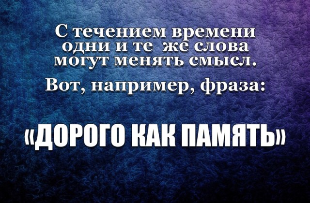 Веселые картинки в пятницу (19.12)