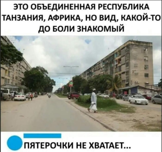 Картинки для деградации 114 (разной степени свежести)