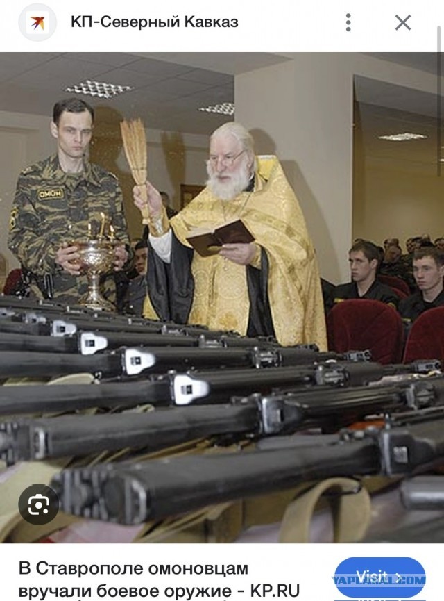 «Некультурно и озлобленно». В Кремле отреагировали на обращение Зеленского с пожеланием смерти