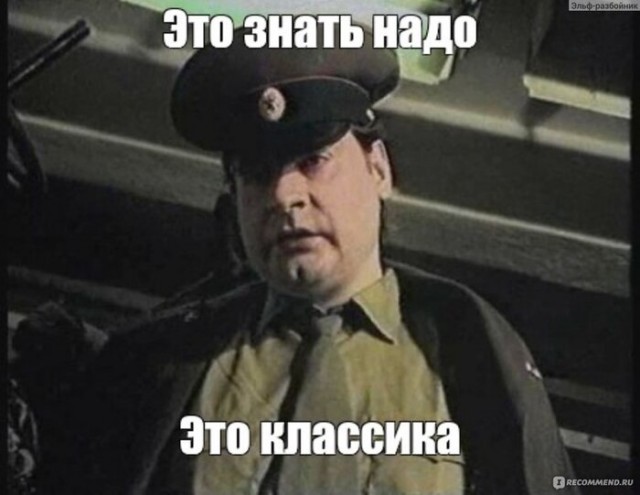 Каловар⁠
