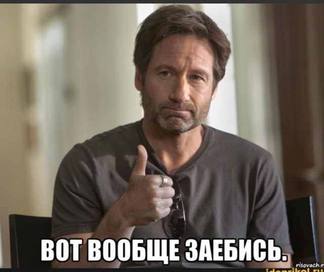 С Новым годом!
