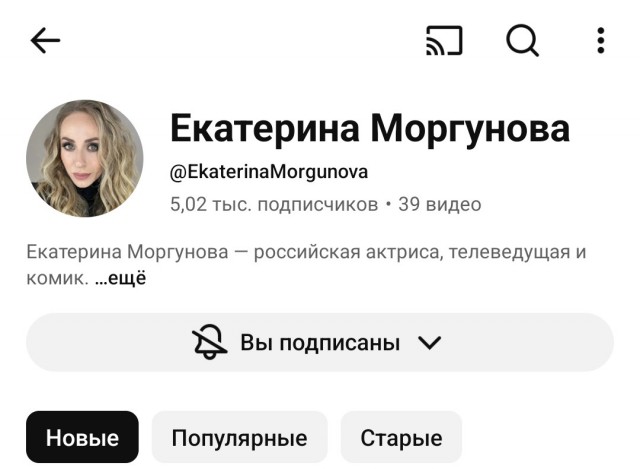 Катерина прекрасна 2