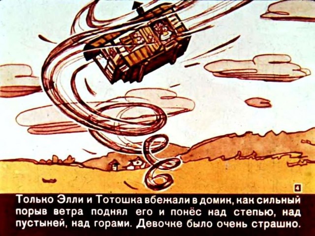 Садовый домик