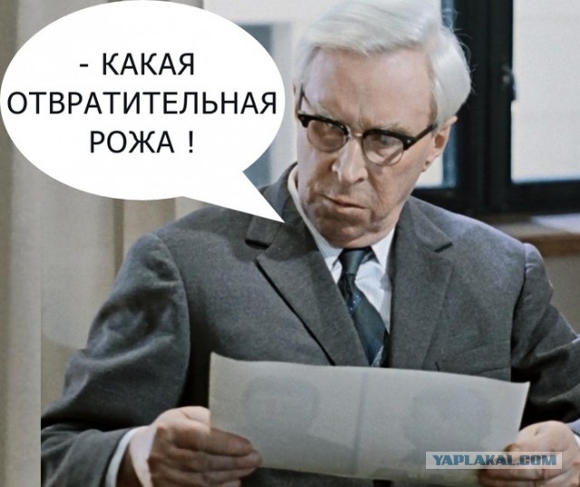 Директор школы №1 в станице Ольгинской выступил в защиту цыгана, который нокаутировал девочку Мирославу