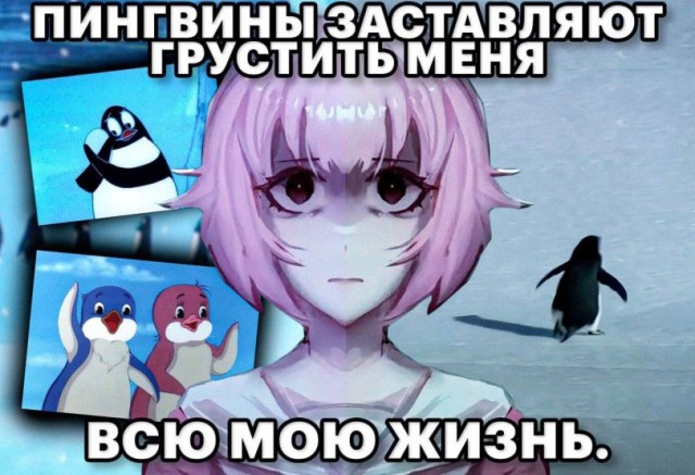 Что-то не припомню позитивных мультов