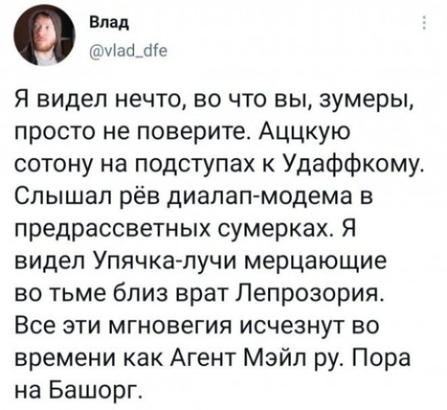 Веселые картинки в маленькую пятницу
