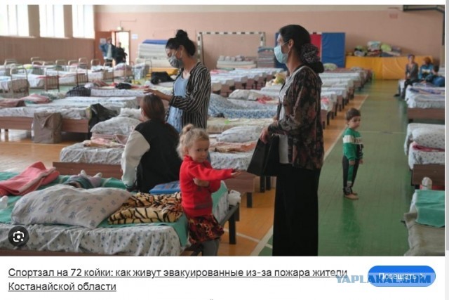 Власти Белгорода начали принимать заявки на эвакуацию жителей в другие регионы