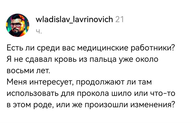 Так себе картинки 18.02.26