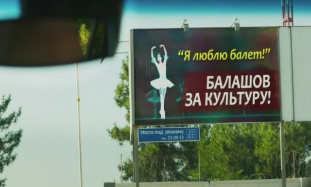 Скоро будет совсем тепло и было бы неплохо приобрести какой-то модный мерч