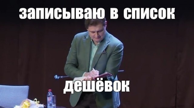 Задержан руководитель Западно-Сибирской железной дороги — филиала ОАО «РЖД»