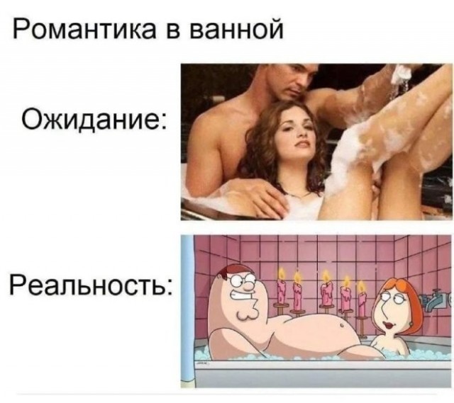 Картиночки, баянчики 11 мая