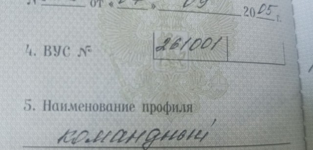 С Днём Военного Автомобилиста!
