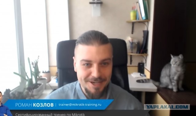 Настройка роутера MikroTik