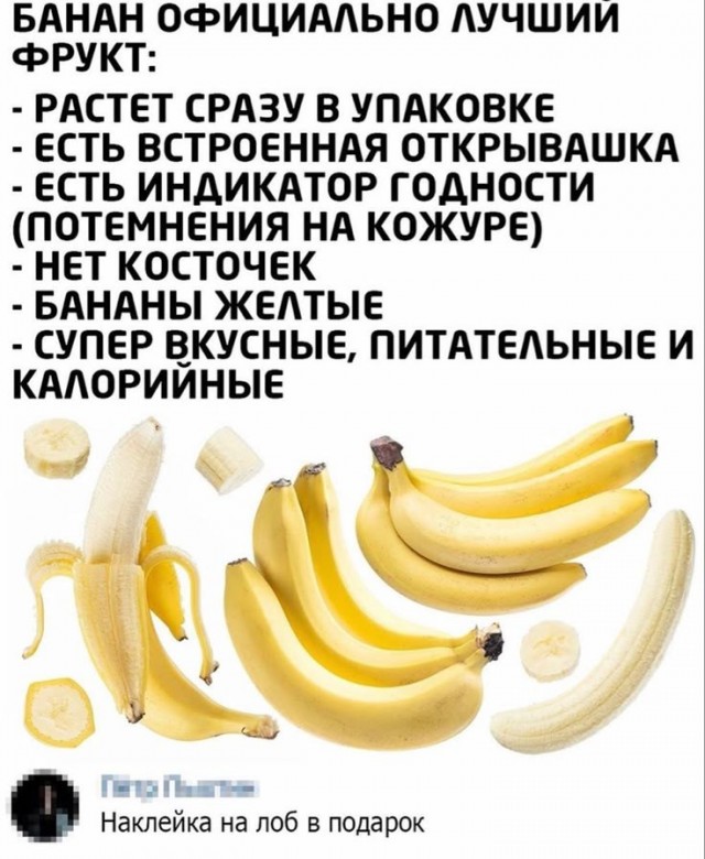 Конкурс мудацкой упаковки⁠⁠