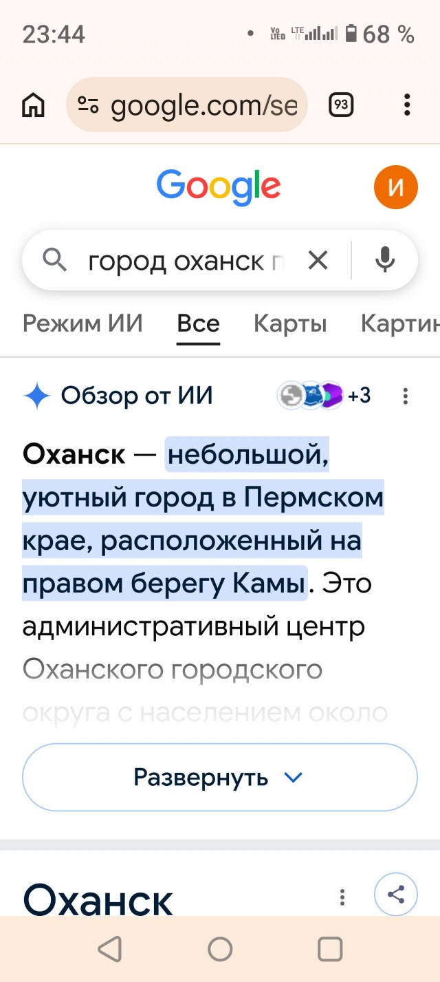 Гаишники догнали и избили мотоциклиста после того, как он опрокинулся