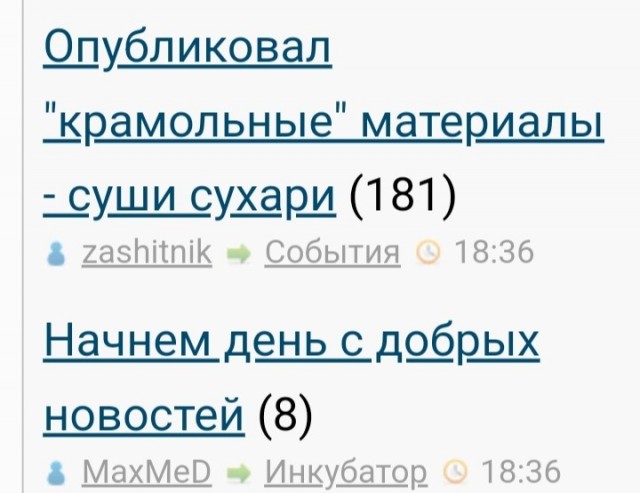Всё же ЯП - нескончаемый источник приколов и троллинга.