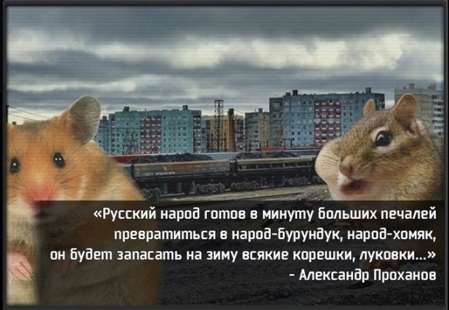Привыкайте. Как раньше не будет